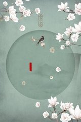 大象传媒免费观看版在线伊甸园